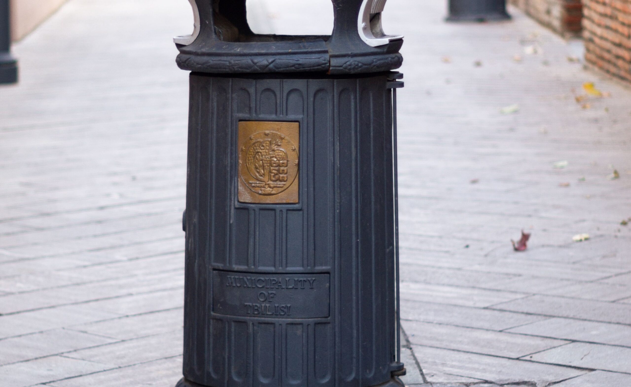 trashcan-4.jpg